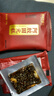 阿胶固元糕山东东阿黑芝麻核桃红枣枸杞 【爆款尝鲜】20g（10g*2袋） 实拍图