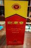 剑南春水晶剑 52度 558ml*2瓶 双支礼盒 浓香型白酒 年货送礼 实拍图