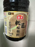 海天 生抽酱油 0添加松茸味极鲜1.9L【特级酱油松茸提鲜】味极鲜系列 实拍图