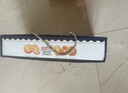 皇冠（danisa）丹麦曲奇饼干礼盒908g+60g 年货春节礼品新年礼物送礼零食团购 实拍图
