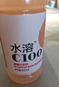 农夫山泉水溶C100西柚味复合果汁饮料445ml*15瓶整箱 满足每日所需维生素C 实拍图