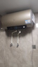 海尔（Haier）国家补贴电热水器60升 PD3 金刚无缝胆终身免换镁棒一级能效节能省电储水式大水量家用京东自营 实拍图