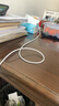品胜苹果数据线快充充电线2米加长适用iPhone14ProMax/13/12/XR/11/8手机ipad平板USB充电器线车载编织 实拍图