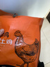 京东跑步鸡 甄选清远鸡2斤 京东养殖基地138天龄 地理标志产品  实拍图