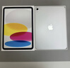 Apple/苹果 iPad11英寸 A16芯片2025年款 平板电脑 (128GB WLAN版/学习办公娱乐)银色 实拍图