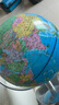 晨光（M&G） 地球仪儿童大号教学摆件AR智能初中小学高中客厅用台灯生日创意3d立体礼物开学季必备用品 20cm（无灯+AR）基础款 实拍图
