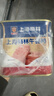 MALING 上海梅林午餐肉罐头340g*2罐 儿童早餐零食火锅泡面搭档 实拍图