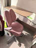 读书郎儿童学习椅中小学生写作业写字椅子家用可升降椅调节背座椅 一键自动追背+固定气杆+前置刹车轮 粉 实拍图
