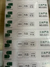 三木(SUNWOOD) 12#订书钉/订书针/可订25页/办公用品 1000枚/盒 10盒装 8201 实拍图