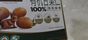 三只松鼠有机甘栗仁500g 熟制即食板栗仁栗子仁坚果零食品 团购送礼 实拍图