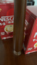 雀巢（Nestle）【樊振东同款】1+2原味低糖*速溶咖啡三合一冲调饮品90条1350g 实拍图