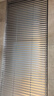 慕唐免打孔百叶窗帘卧室办公室卫生间浴室厕所防水铝合金厨房升降遮光 实拍图