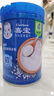 嘉宝（GERBER）强化钙铁锌高铁米粉婴幼儿宝宝辅食米糊维C+铁250g6月+100%真验厂 实拍图