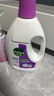 滴露（Dettol）衣物除菌液 柠檬1.5L 儿童可用衣物消毒液杀菌除螨可配洗衣液 实拍图