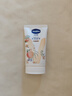 凡士林[热销百万]白桃香护手霜50mll保湿滋润持久留香防干裂修护旅行装 实拍图
