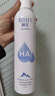 颐莲（RELLET）玻尿酸补水保湿喷雾700ml（300ml*2+100ml）礼物送女生 实拍图