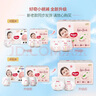 好奇（Huggies）铂金装小桃裤纸尿裤NB84片(5kg以下)尿不湿【透爽散热】 实拍图