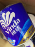 维达（Vinda）有芯卷纸 蓝色经典4层200克*27卷 高克重卫生纸 厕纸纸巾整箱 实拍图