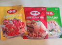 仲景 番茄浓汤火锅底料鸡汤西红柿酸汤火锅麻辣烫米线茄汁面调味底料 番茄味180gx2袋 实拍图