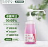 3M 爱护佳免洗手消毒液洗手液酒精杀菌消毒便携 300ml瓶装 9250Q 实拍图