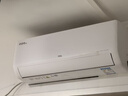 TCL空调2匹/大1.5匹 真省电SE 空调挂机一级能效变频冷暖 家用卧室壁挂式节能空调 以旧换新补贴 京东联名真省电 2匹 真省电SE 实拍图