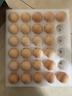 京鲜生 无抗保洁鲜鸡蛋30枚/盒 健康轻食 礼盒送礼 1.5kg/盒 源头直发 实拍图