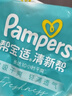 帮宝适超薄透气清新帮纸尿裤新生儿婴儿尿不湿尿片透氧Pro M54 实拍图