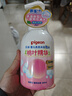 贝亲（Pigeon）洗发水沐浴露 含桃叶精华 婴儿洗发沐浴二合一 500ml IA209 实拍图