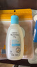 艾惟诺（Aveeno）艾维诺儿童沐浴洗发水二合一 天然燕麦嫩肤婴儿沐浴露100ml 实拍图
