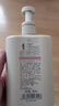 阿道夫茶树精油男士洗发水450ml 控油清爽洗发露 无硅油男士专用 实拍图