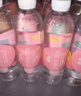 依能 西柚味 无糖无汽弱碱苏打水饮料 500ml*24瓶 塑膜装 饮用水 实拍图