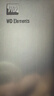 西部数据（WD）移动硬盘2TB USB3.0 元素系列 2.5英寸 机械硬盘 笔记本电脑外接 外置扩容备份 大容量家庭存储 实拍图