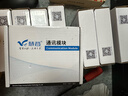 慧谷 千兆光模块单模单纤1.25G SFP光纤模块 LC接口 传输3km公里 1对 HG-SFP-SM-3A/B 实拍图