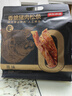 京东京造香酥猪肉松条170克 猪肉干肉脯网红休闲零食猪肉脆条内含10小包 实拍图
