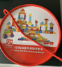 Hape(德国)儿童积木玩具木质100粒双面数字字母桶装宝宝新年礼物E8488 实拍图