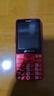 天语T2老年人手机4G全网通超长待机直板按键大字大声音大屏学生专用备用功能机只打接电话老人机 红色 实拍图