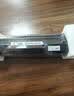 图盛388a硒鼓适用惠普M1136硒鼓HP M126a M126nw P1108 P1007 P1106 M128fn M1136mfp打印机墨盒88a硒鼓CC388A 实拍图