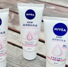 妮维雅（NIVEA）孙颖莎同款天然VC美白女士温润透白润肤乳液400ml*2新年礼物 实拍图