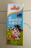 安佳（Anchor）金装高钙儿童牛奶190ml*27盒新西兰原装进口草饲牛奶 双原生  实拍图