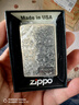 ZIPPO打火机之宝防风煤油 唐草系列唐草白银 情人节礼物送男友 单机 实拍图