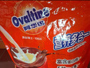 阿华田（Ovaltine）可可粉袋装400g 多重营养早餐代餐 牛奶冲饮即食 蛋白型固体饮料 实拍图