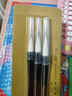 马利(Marie's)白云毛笔大中小3支装 白云羊毫毛笔大中小楷 书法山水工笔国画笔初学者学生练字毛笔G1333 实拍图