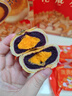 三只松鼠双提蛋黄酥600g 低糖流心黄油紫薯中式礼盒过年年货送礼团购 实拍图