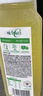 味全每日C果汁暴打小青柠300ml*4 含NFC饮料冷藏组合装 实拍图