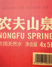 农夫山泉  饮用水 饮用天然水3L*6桶 整箱 桶装水 实拍图