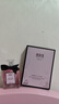 IDX花漾甜心香水女士持久留香淡香花香调留香香氛大牌平替学生礼物 实拍图