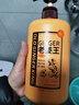 Limeisi国货老姜王生姜洗发水清洁蓬松强韧发根健发柔顺洗发露乳750ml 老姜王洗发水750ml*1瓶 晒单实拍图