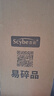 喜碧（Scybe）泡酒容器 密封罐10斤装泡酒专用瓶泡菜坛子泡酒瓶腌菜瓶潘多拉5L 实拍图