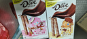 德芙巧克力注心饼干威化脆卷饼干休闲食品零食儿童小吃节日女生送礼 樱花草莓味巧克力注心饼干40g*4 实拍图