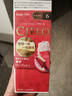 宣若（CIELO）染发霜（深栗棕色6）赠植物音符护发素220ml 实拍图